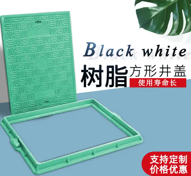 友好树脂复合电力方井展示