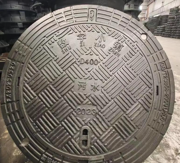 友好球墨铸铁防沉降井盖展示